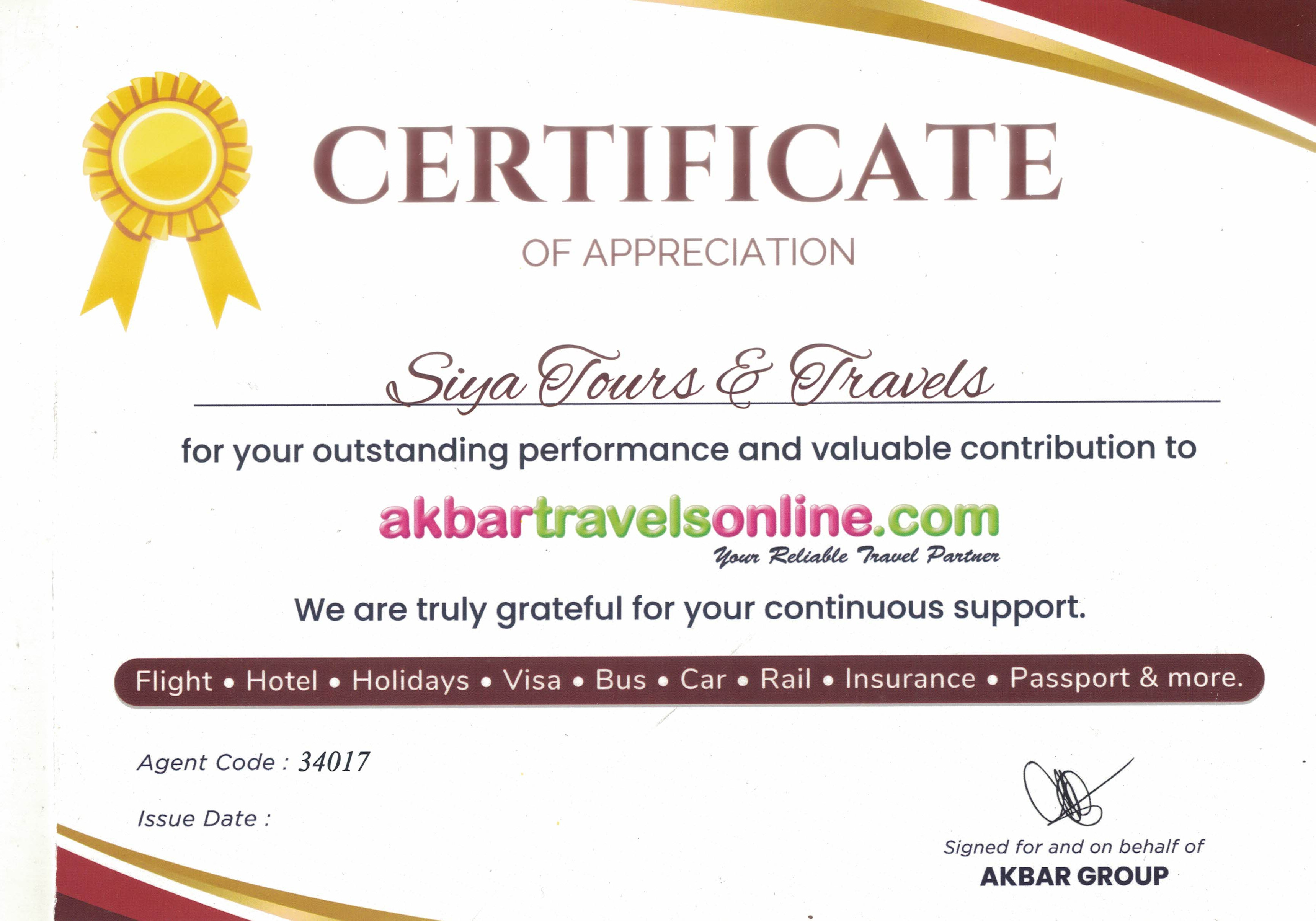 Akbar Online Partner Authority